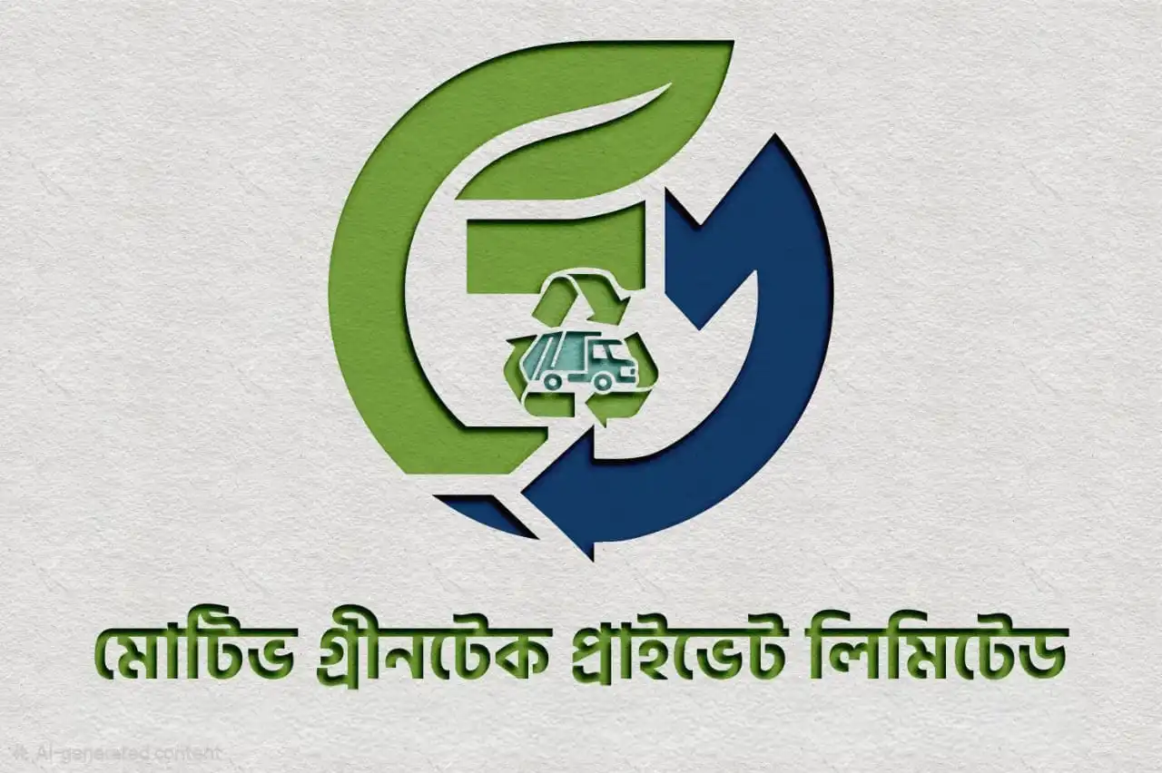 GreenMotive